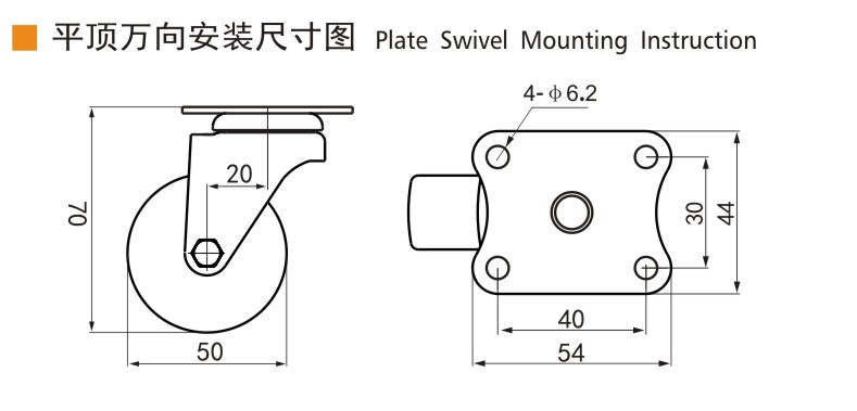 S26-2平頂萬向.jpg