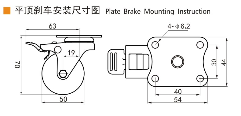 S26-2平頂剎車.jpg