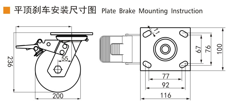 70-8平頂雙剎.jpg