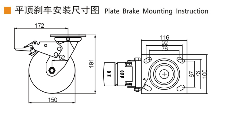 73-6平頂雙剎.jpg