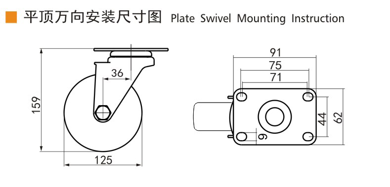 S54-5wan.jpg