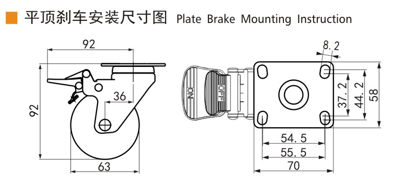 捷樂步 抗靜電輕型2.5英寸65kg平頂剎車高強(qiáng)度聚氨酯(TPU)腳輪 J375225H-A3725-86A