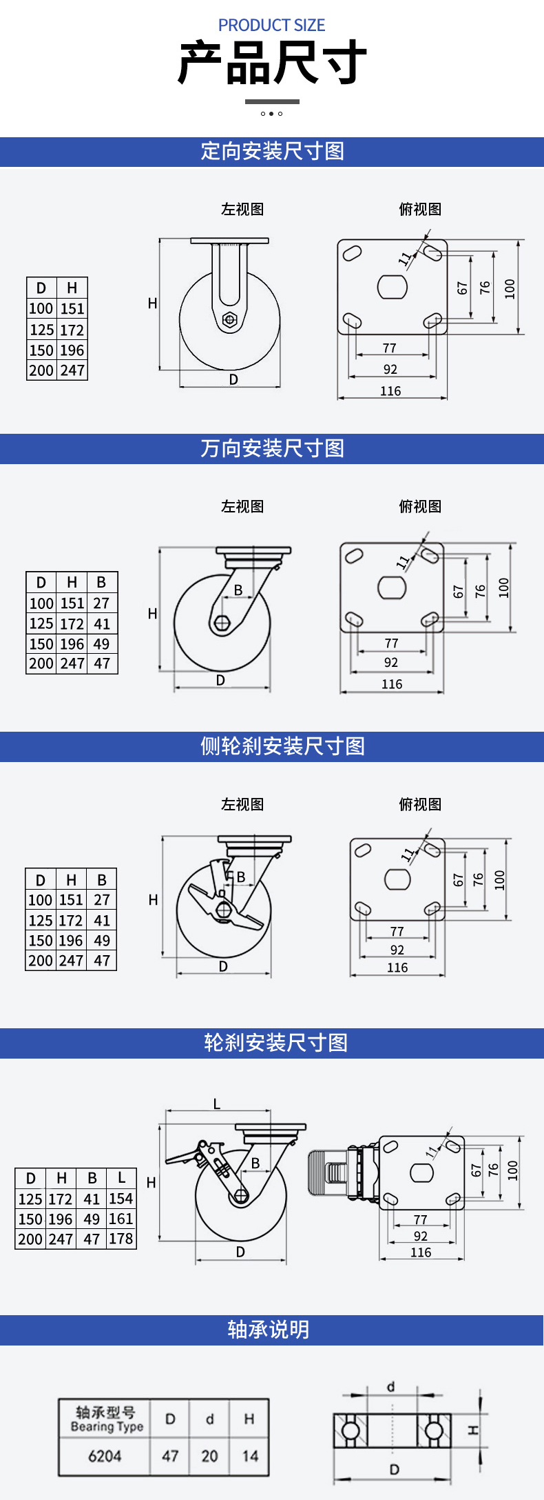 78-26平板_03.jpg